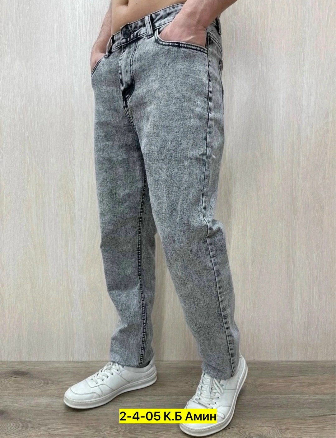 джинсы стильные,мужские джинсы бананы,мужские джинсы,джинсы штаны,джинсы стиль