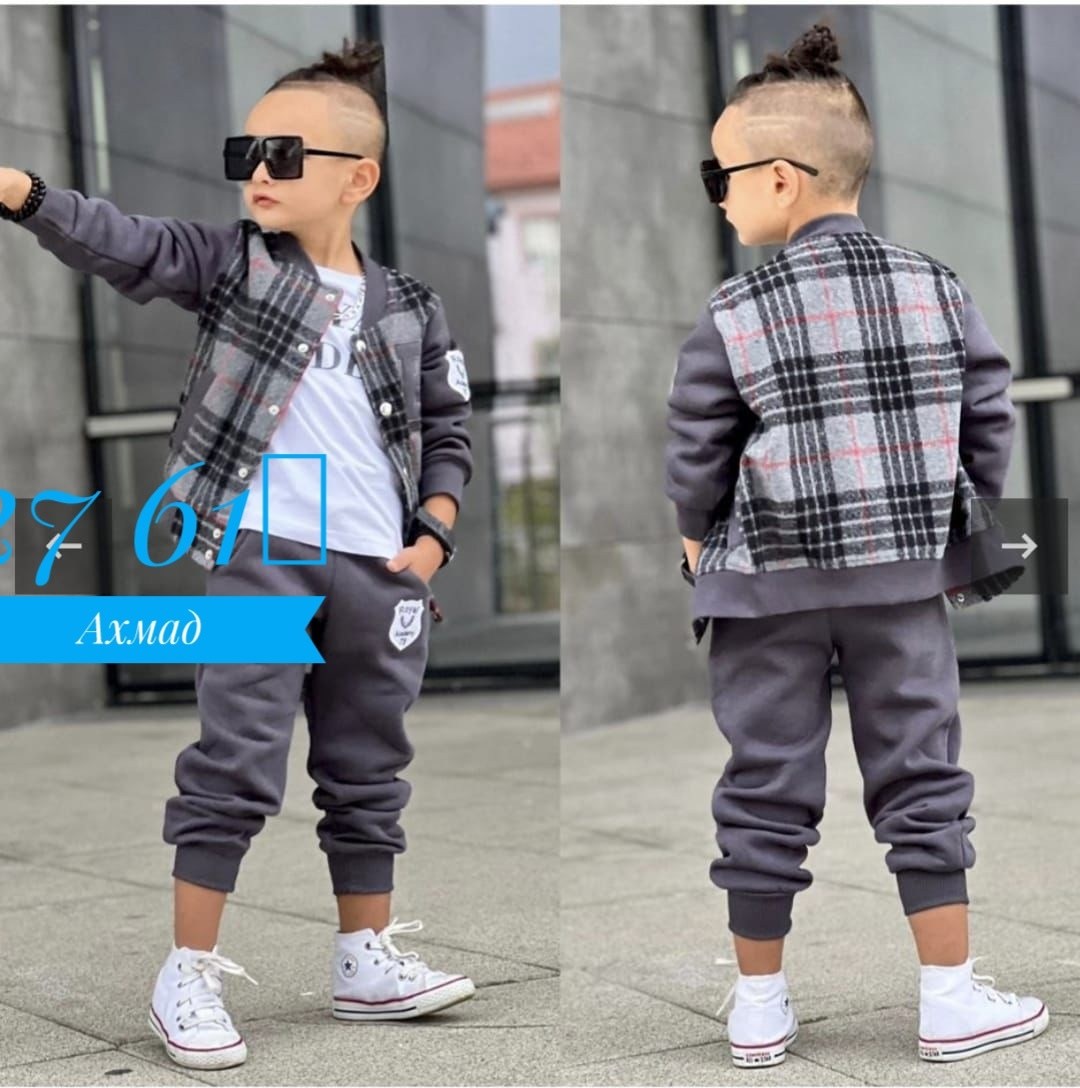 костюмы спортивные для мальчика,стильные костюмы,костюмы для мальчиков,спортивные костюм,детские костюмы для мальчиков