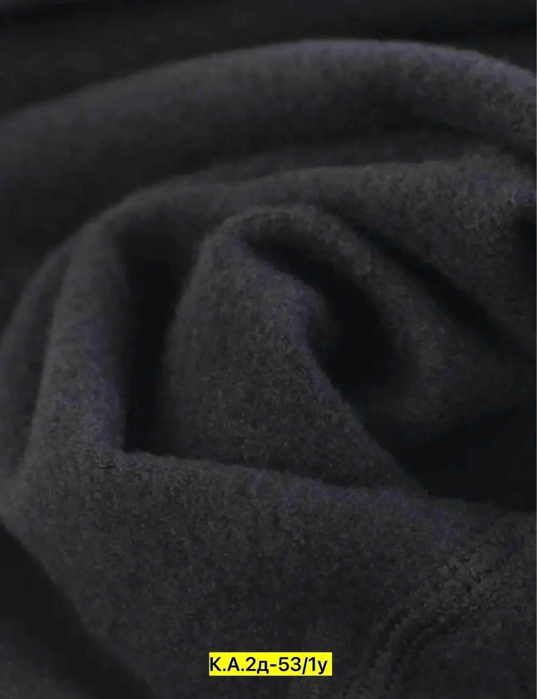 теплые матовые колготки dover,колготки теплые,колготки женские теплые,матовые колготки,колготки 1000 ден