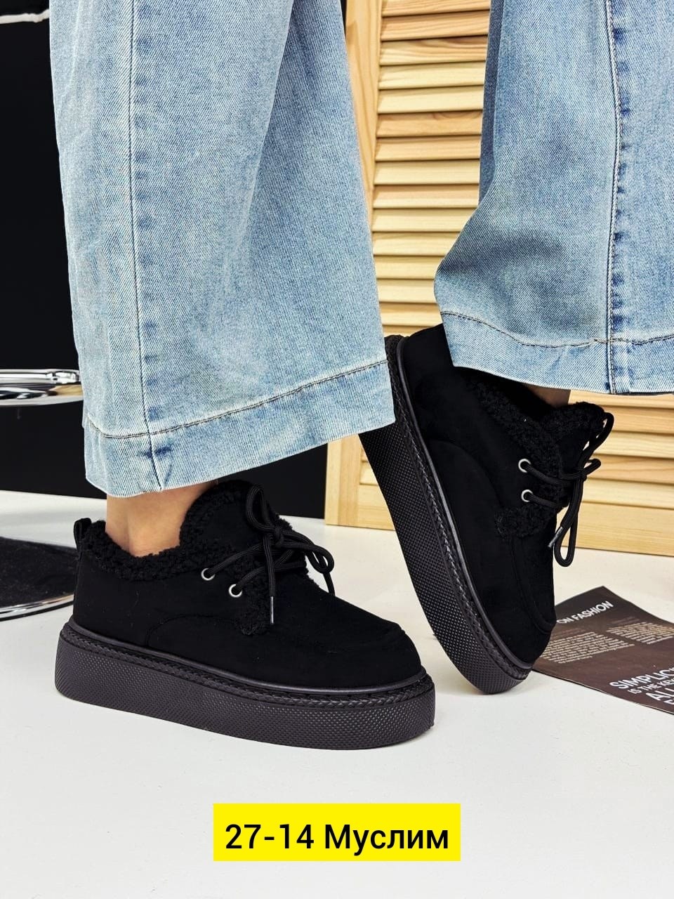 ,женская ,обуви,женская зимняя ,женские угги