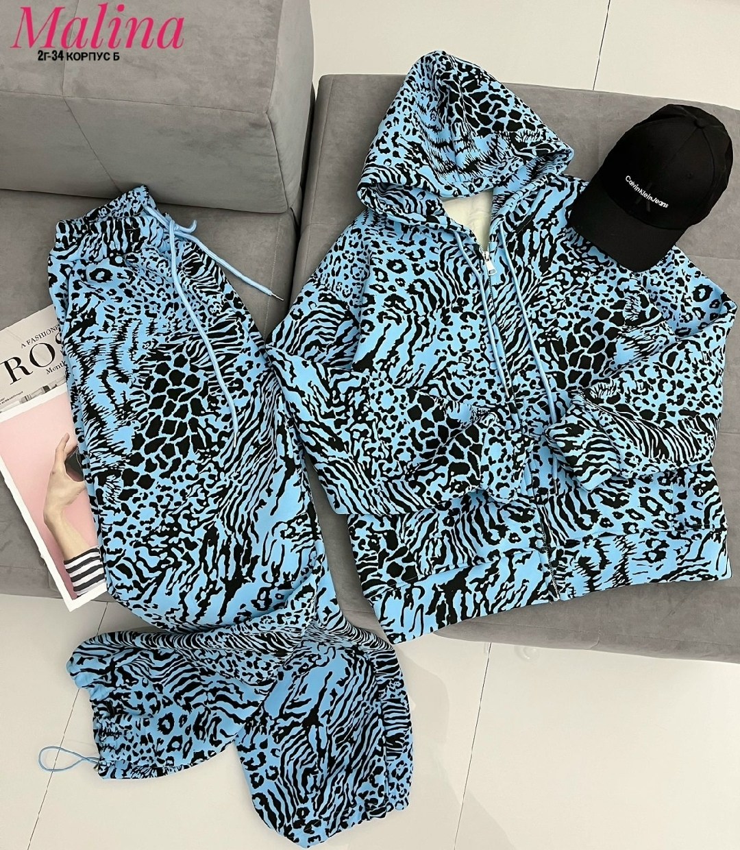 костюм двойка леопардовый,леопардовые костюмы,демисезонная куртка,