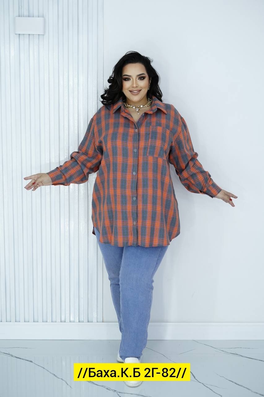 рубашка хб,рубашка женский,рубашка,стильная рубашка,удлиненная рубашка