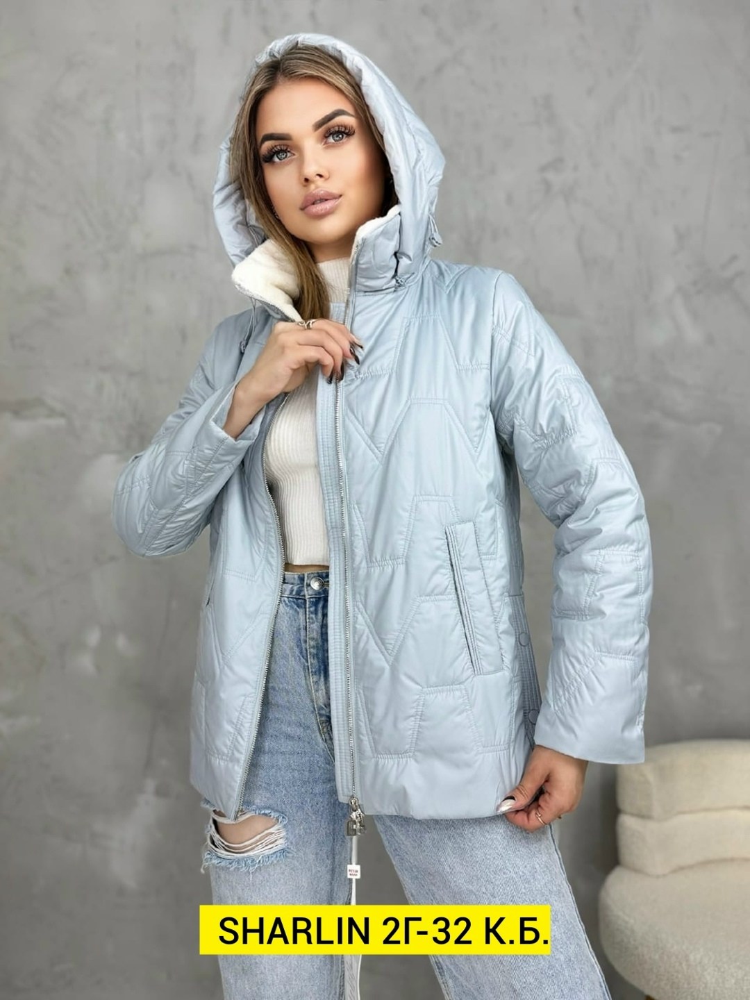 демисезонная куртка,куртка женская,куртка женская демисезонная,куртка,куртка стильная