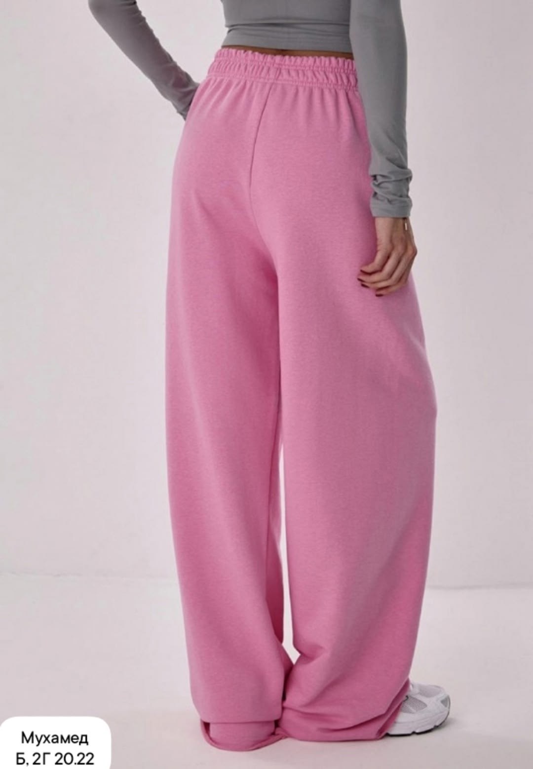 спортивные брюки,спортивные штаны оверсайз,брюки розовые,cпортивные штаны женские,спортивные широкие штаны джоггеры оверсайз