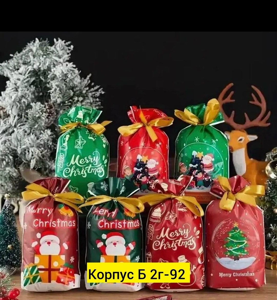 фартук новогодний,фартуки кухонные,фартук для детей,фартук,фартук сувенирный