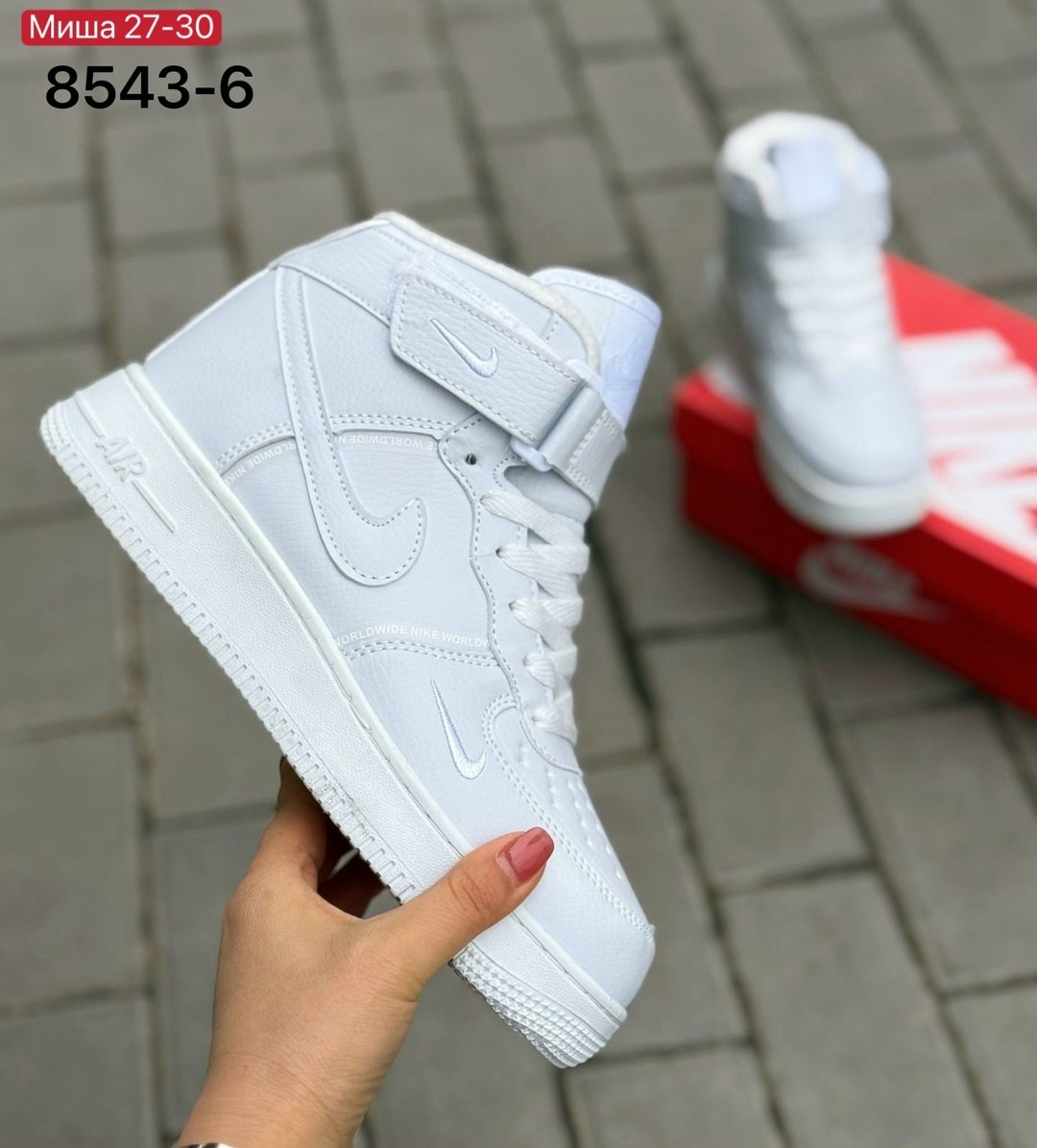 кроссовки nike air force,зимние кроссовки nike air force,женские кроссовки,зимние кроссовки мужские найк белые аир форсе,кросcовки nike air force 1