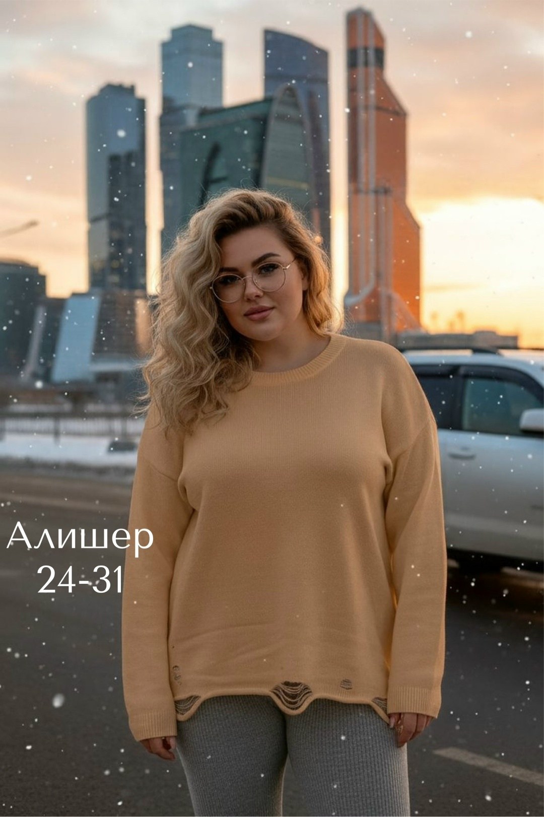 девушка,кудрявая девушка,красивые,кудрявые волосы,девушек