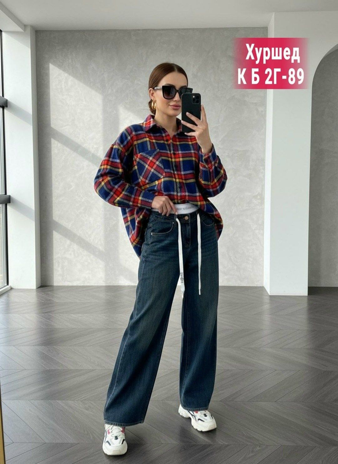 женские джинсы,брюки джинсы,джинсы широкие,женские джинсы широкие,модные джинсы