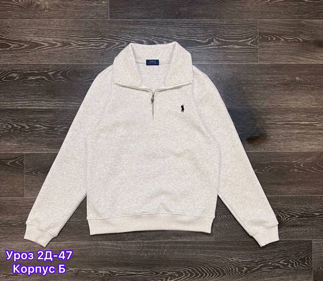 поло свитер,кофта толстовка,толстовка свитер,мужская толстовка