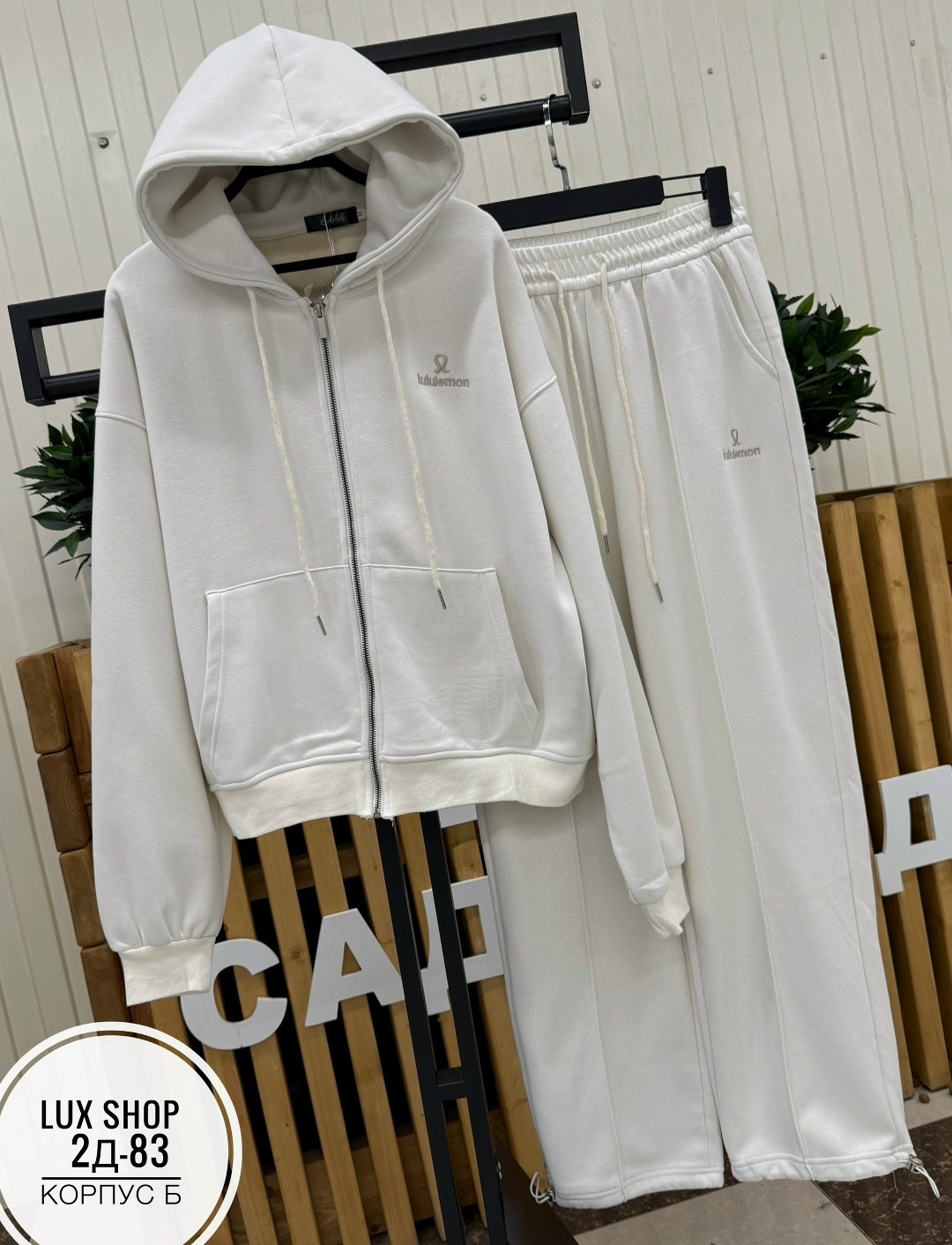 костюмы спортивные женский,женский костюм на флисе,спортивные костюмы,костюм на флисе,костюм спорт шик