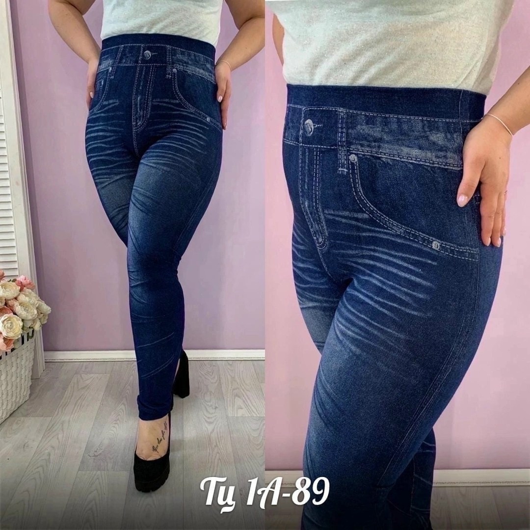 джеггинсы утепленные,джеггинсы женские,леггинсы джеггинсы,джеггинсы брюки,джеггинсы