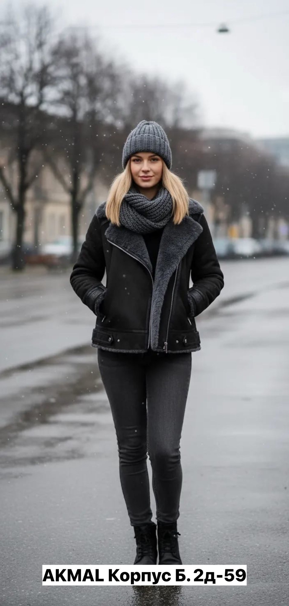 дубленка авиатор женская,зимние образы,зимний стиль,куртка модная,женская зимняя куртка