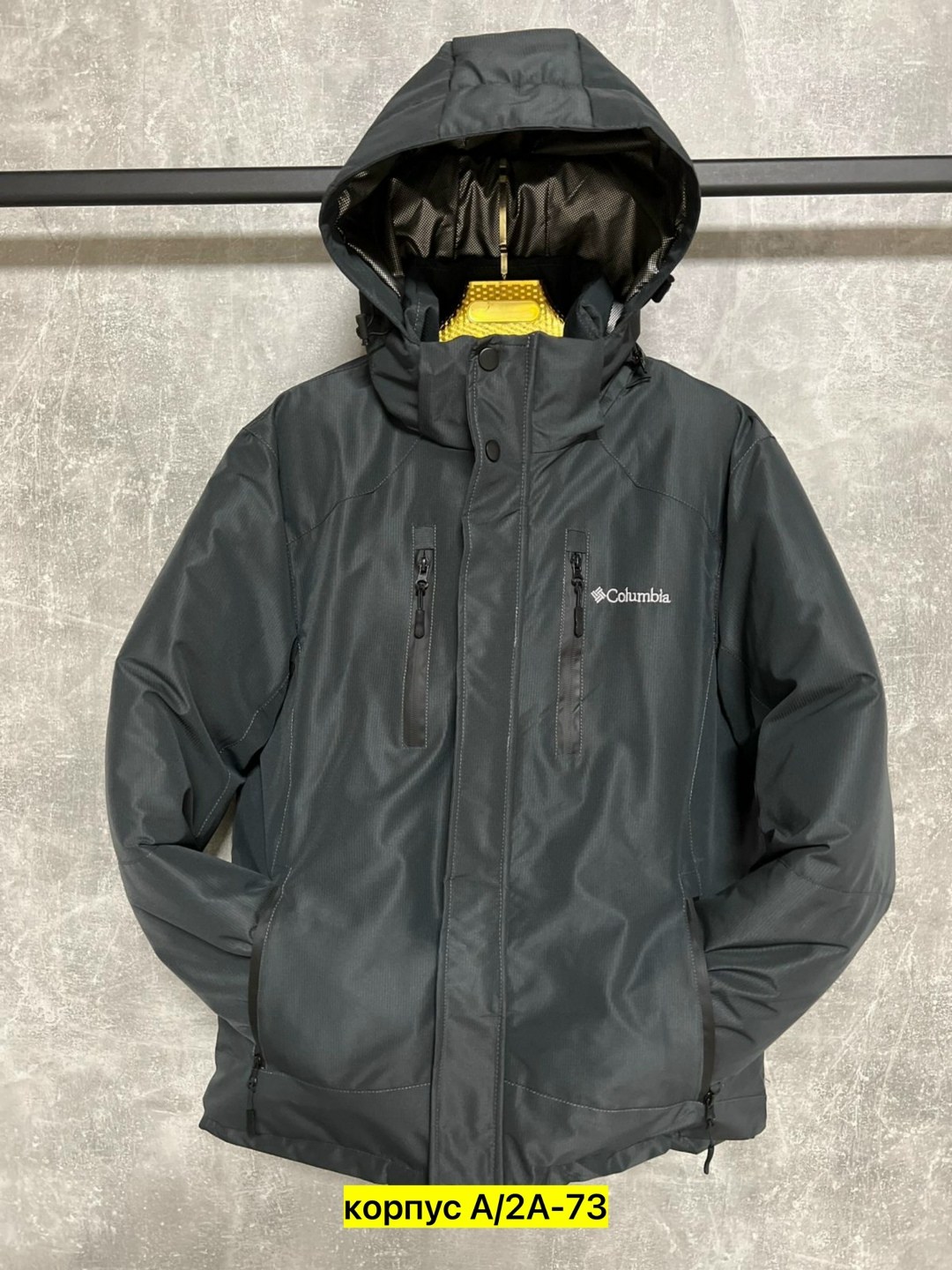 куртка демисезонная columbia,куртка мужская демисезонная columbia,куртка коламбия мужская осенняя,куртка мужская,мужская демисезонная куртка