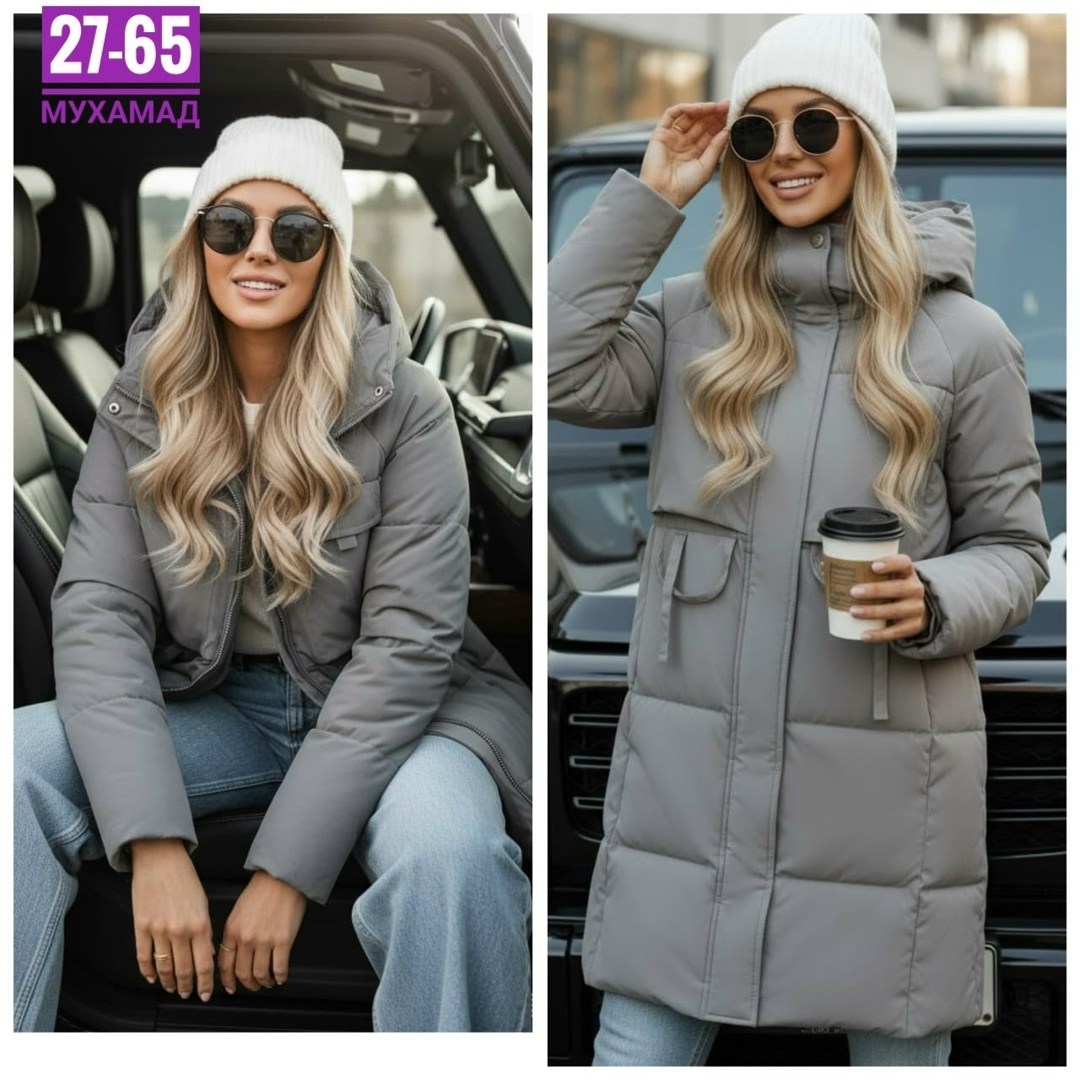 куртка женская,куртка пуховик зимняя,куртка зимняя женская,удлиненная куртка,демисезонная куртка