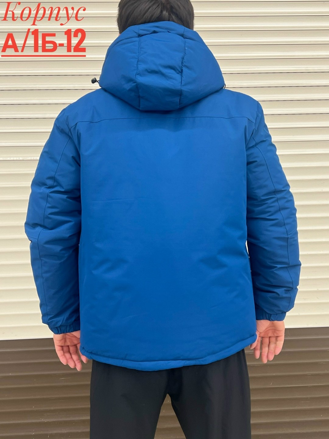 куртка мужскaя демисезонная,зимняя куртка,куртка мужская,демисезонная куртка,куртка