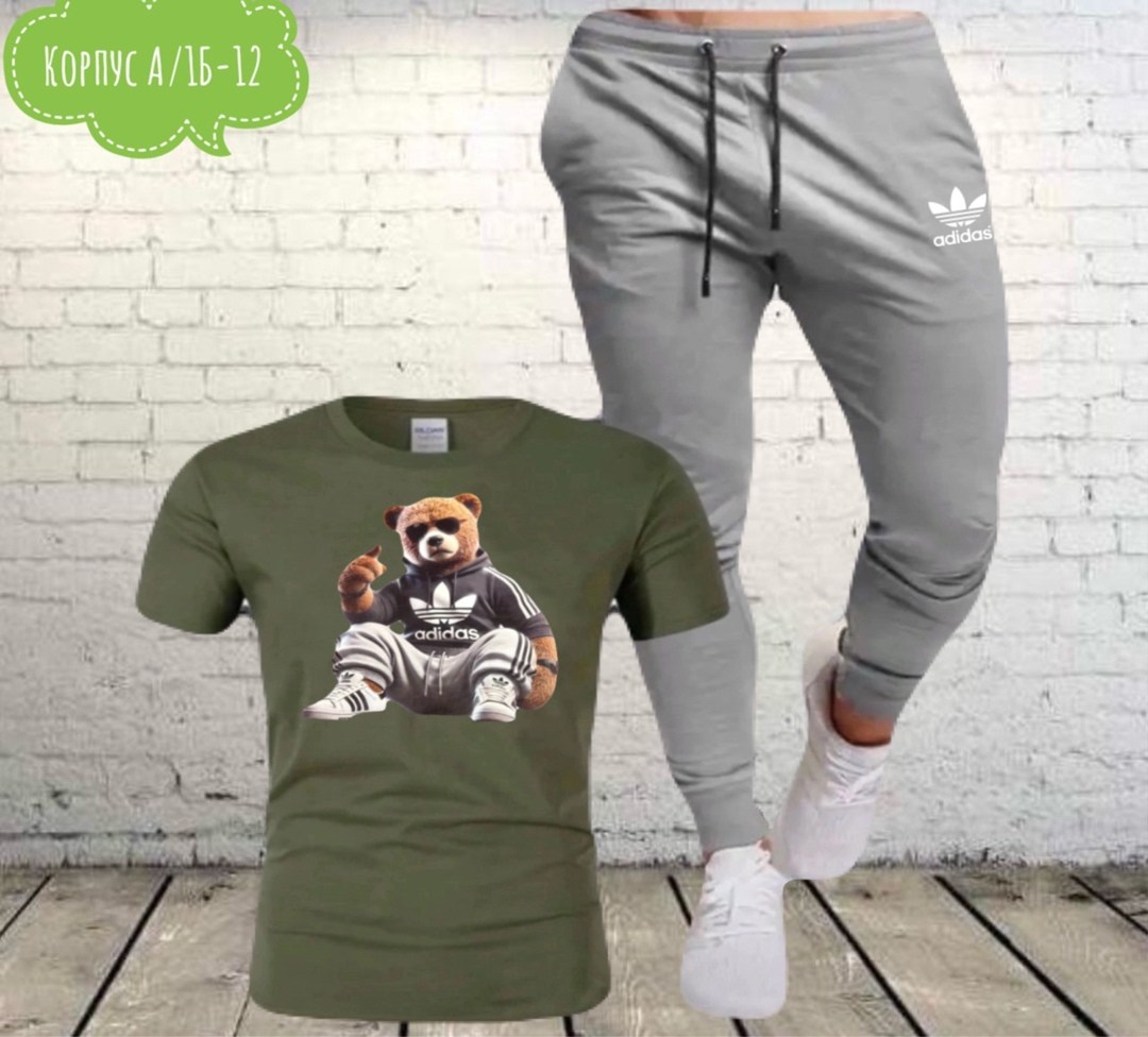 спортивные костюмы,спорт костюм,мужские спортивные костюмы,костюмы спортивные для мальчика,спортивный костюм мужской спортивный костюм