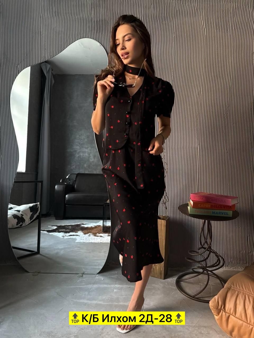 платье женские,платье,элегантные платья,костюм женский двойка,стильное платье