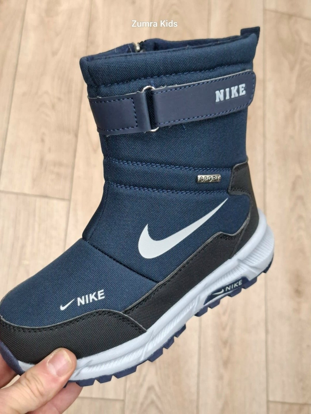 дутики adidas,дутики зимние adidas terrex,adidas зимние,дутики зимние с мехом adidas,дутики adidas terrex