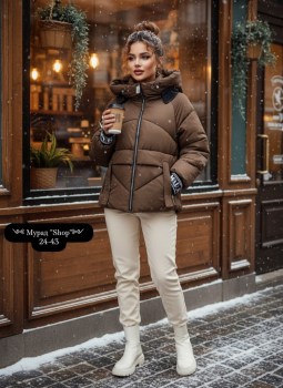 Верхняя одежда