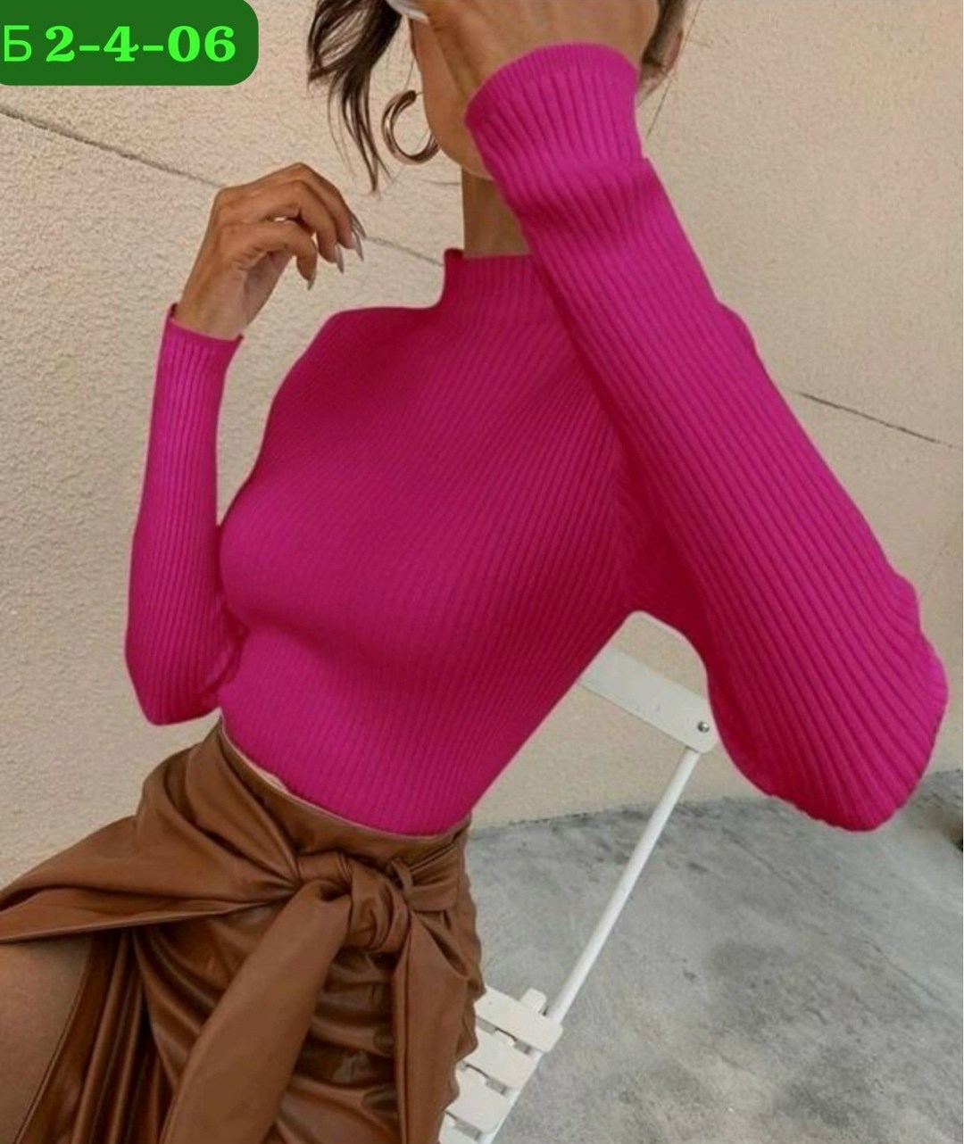 водолазка женская,водолазка лапша,женская водолазка лапша,женская кофта,приталенная кофта