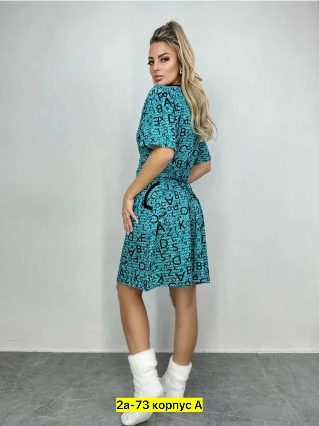 халат женский,платье женская,платье,туника женская,