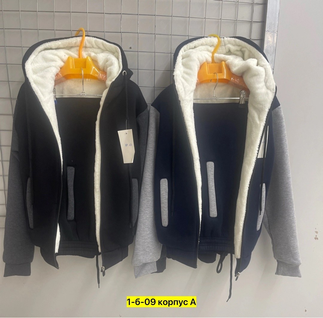 костюмы спортивные мужские,спортивный костюм мужской зимний,спортивный костюм мужской теплый,спортивный костюм мужской теплый зимний,костюм теплый мужской