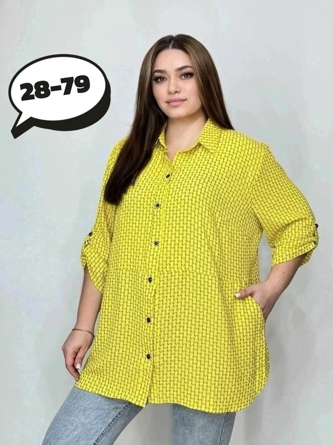 женская блузка рубашка,блуза большие размеры,женская рубашка,блузка больших размеров женская,блузка женская