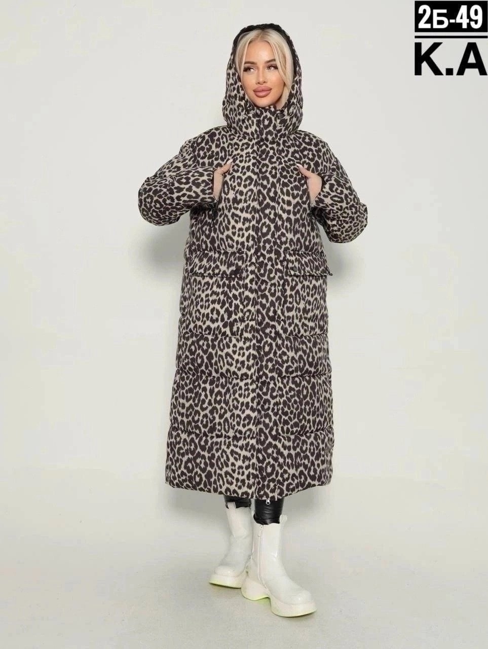 пуховик зимний женский,длинные пуховики,леопардовая куртка женская,пуховик пальто,женские пуховики