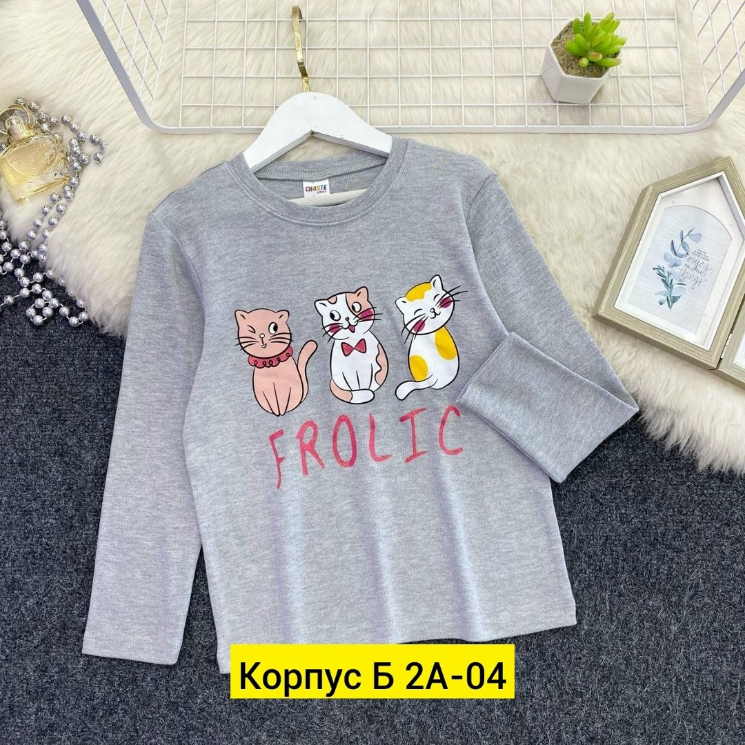 лонгслив для девочек,кофта для девочек,детская кофта,cвитшот для девочки,джемпер для девочек