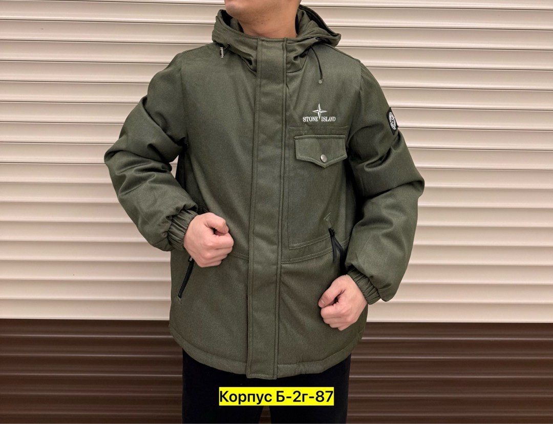 куртка демисезонная,куртка,зимние куртки,куртка мужская,куртка молодежная