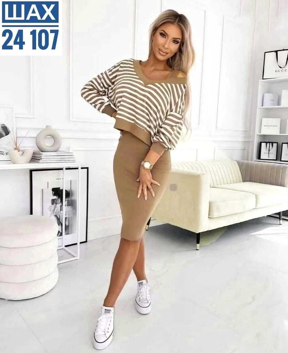 костюм трикотажный с юбкой,костюм двойка лапша,костюм трикотажный,костюмы двойки,костюм кофта и юбка