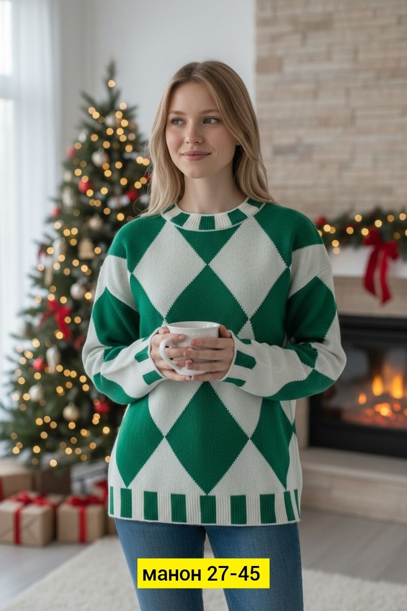 джемпер классический,джемпер,свитер пуловер,джемпера женские,джемпер с ромбами