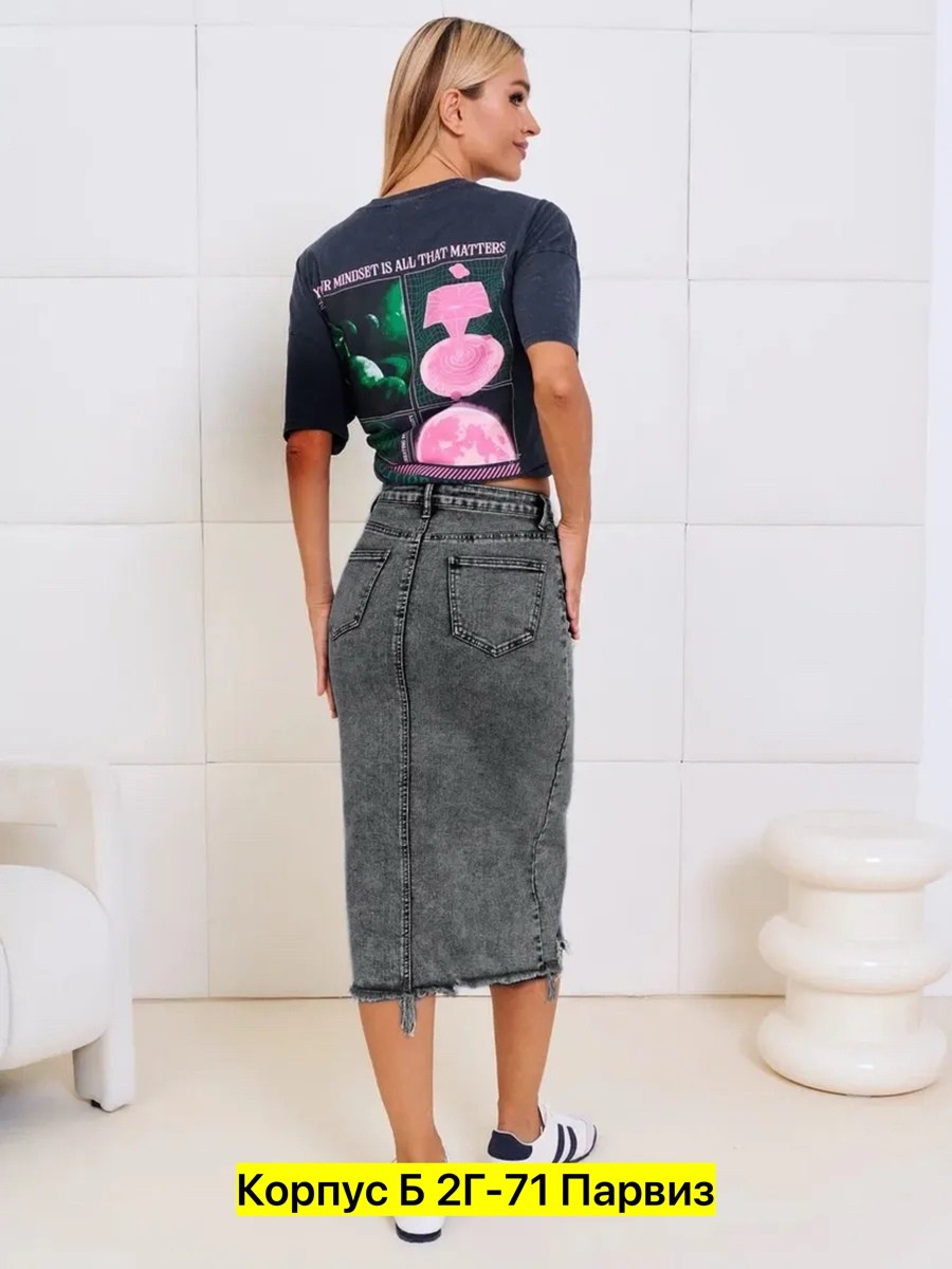 юбка джинсовая длинная,юбка джинсовая макси,юбка джинсовая,юбка джинс,юбка джинсовая женская