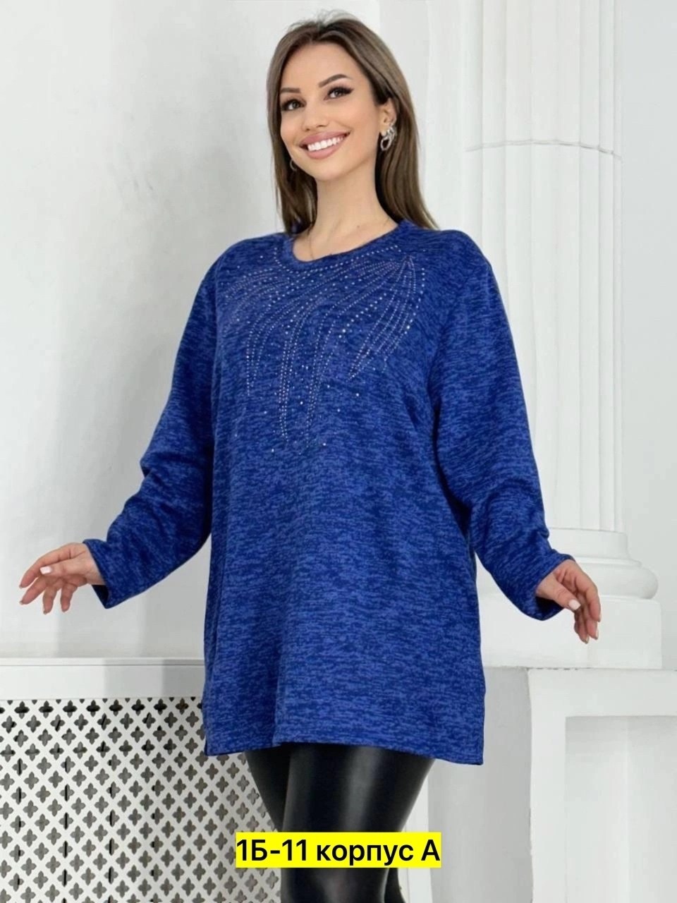 туника теплая большие размеры,кофта джемпер теплая ангора большие размеры,туника большого размера кофта,женская кофта больших размеров,женские туники