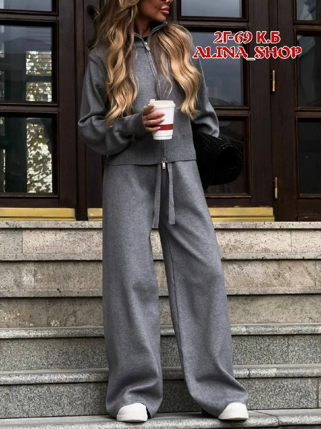 костюм двойка кашемир,трикотажные костюмы женские,трикотажные костюмы,cпортивный костюм женский на флисе,женский костюм на флисе