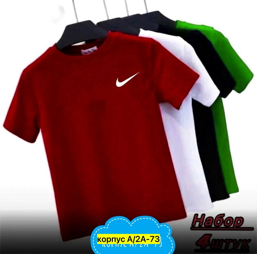 набор футболок 4 шт,футболки для мужчин,мужская футболка,цвета футболок,футболка