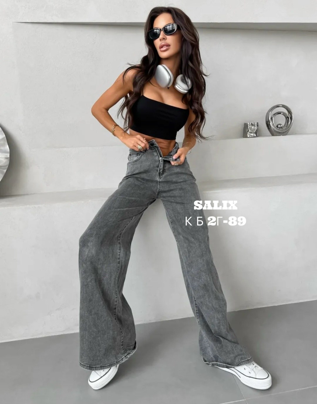 женские джинсы,джинсы широкие,джинсы женские широкие,женские джинсы трубы,модные джинсы
