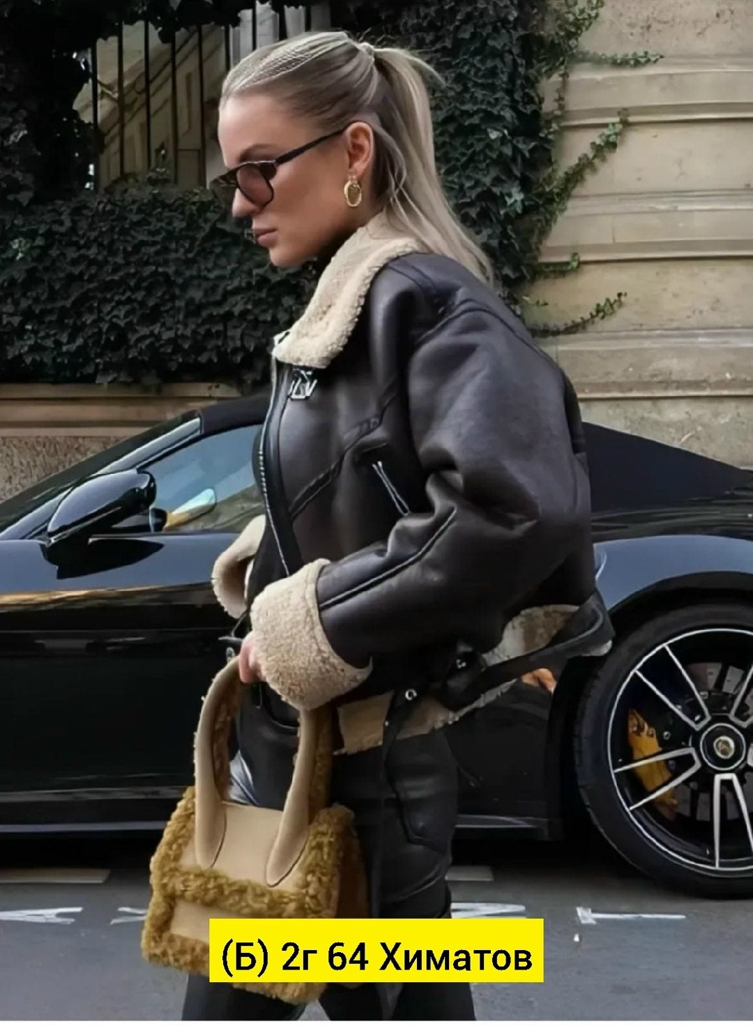 дубленка авиатор женская,дубленка авиатор зимняя короткая,дубленка авиатор зимняя,дубленка авиатор,дубленка авиатор женская зимняя