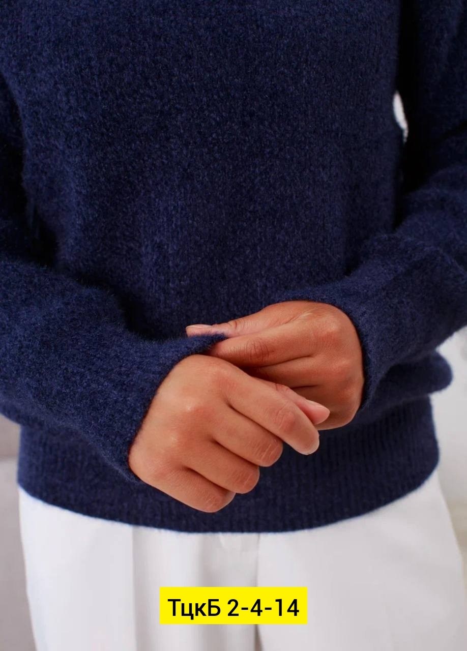 кофта женская,женские свитера,женская кофта оверсайз,джемпер теплый,свитер женский кт вт дж 2211