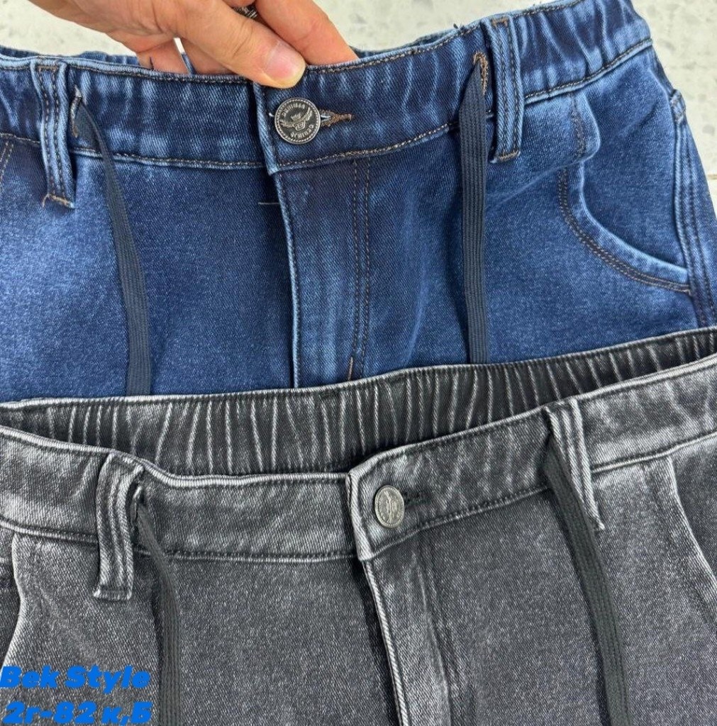 джоггеры джинсы,штаны джинсы,джоггеры мужские джинсы,джинсовые джоггеры,джинсы мужские