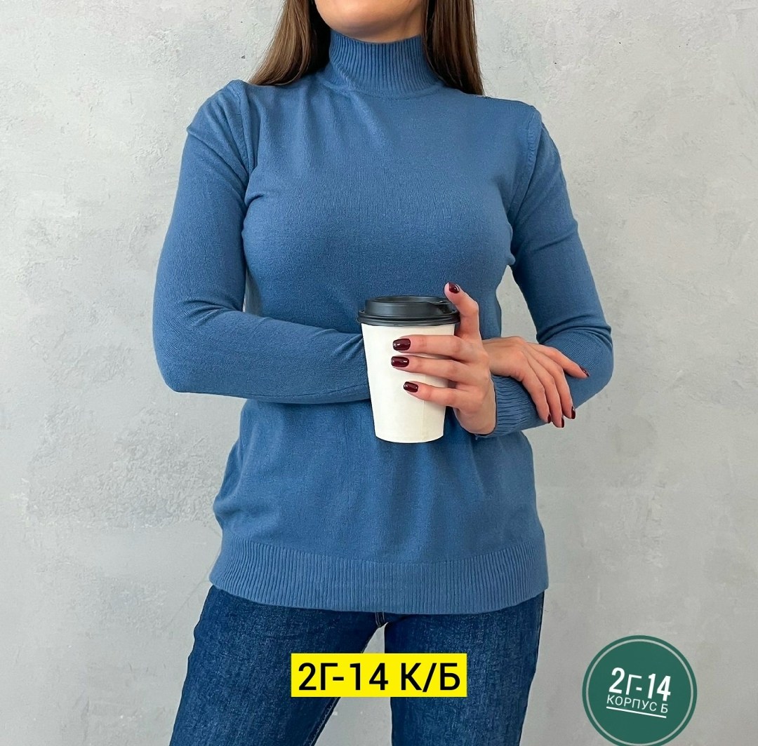 водолазка кашемир,водолазка женская,водолазка,водолазка кофта,женская кофта