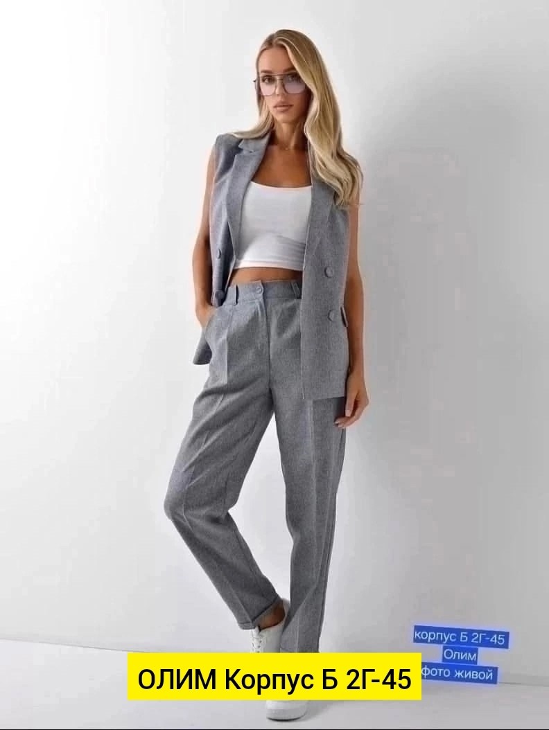 костюмы двойки,женские костюмы,костюм брючной деловой,,женские жилеты