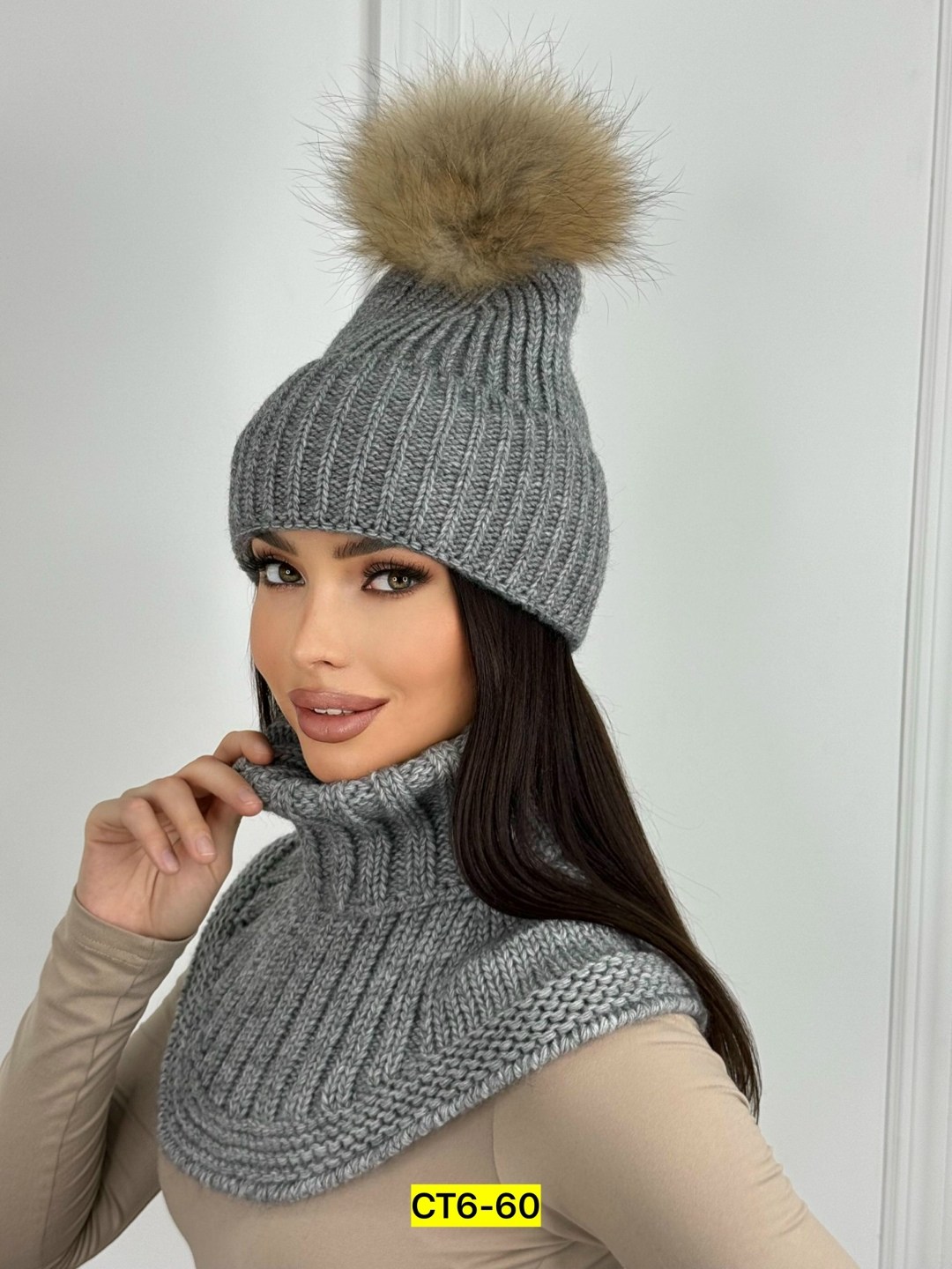 теплый комплект шапка и снуд,комплект шапка и снуд,комплект шапка и снуд женская,комплект шапка и снуд зима,шапка женская зимняя со снудом комплект