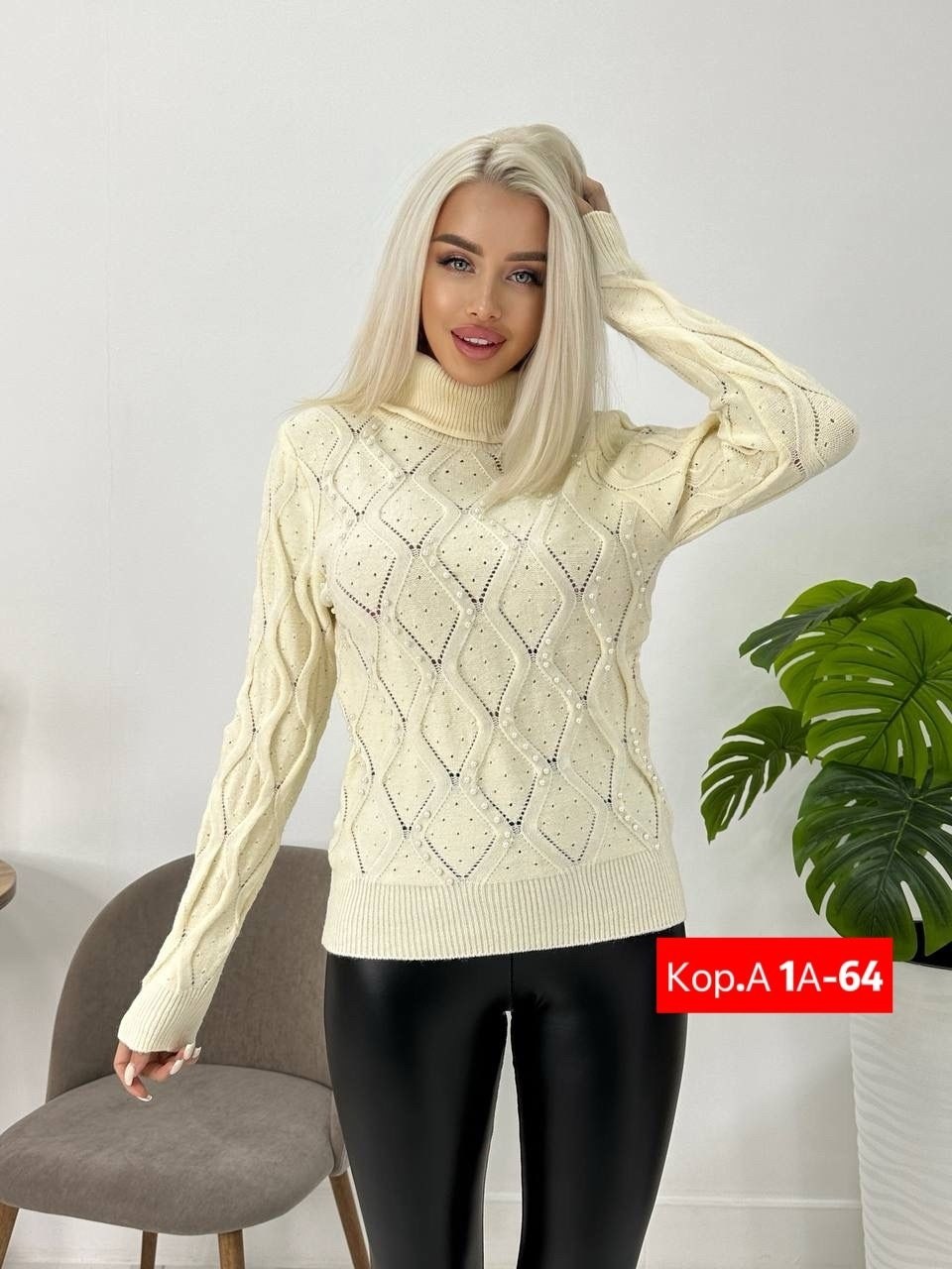 свитера женские,свитер,женская кофта,кофта для девушек,свитер женский кофта