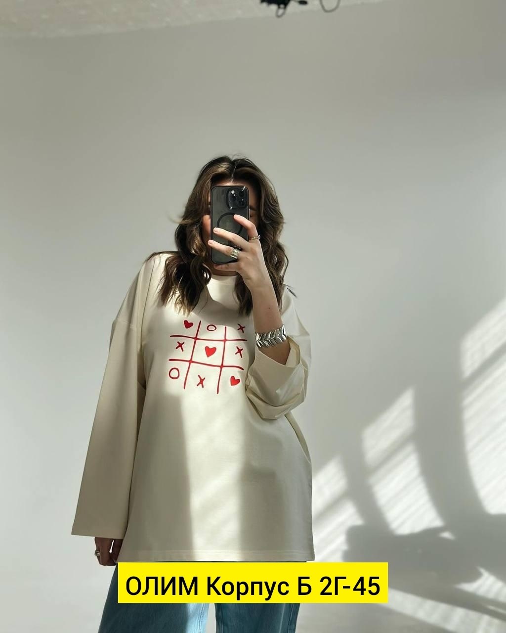 свитшот женская,толстовки свитшот,толстовки кофта,кофта оверсайс,кофта с принтом