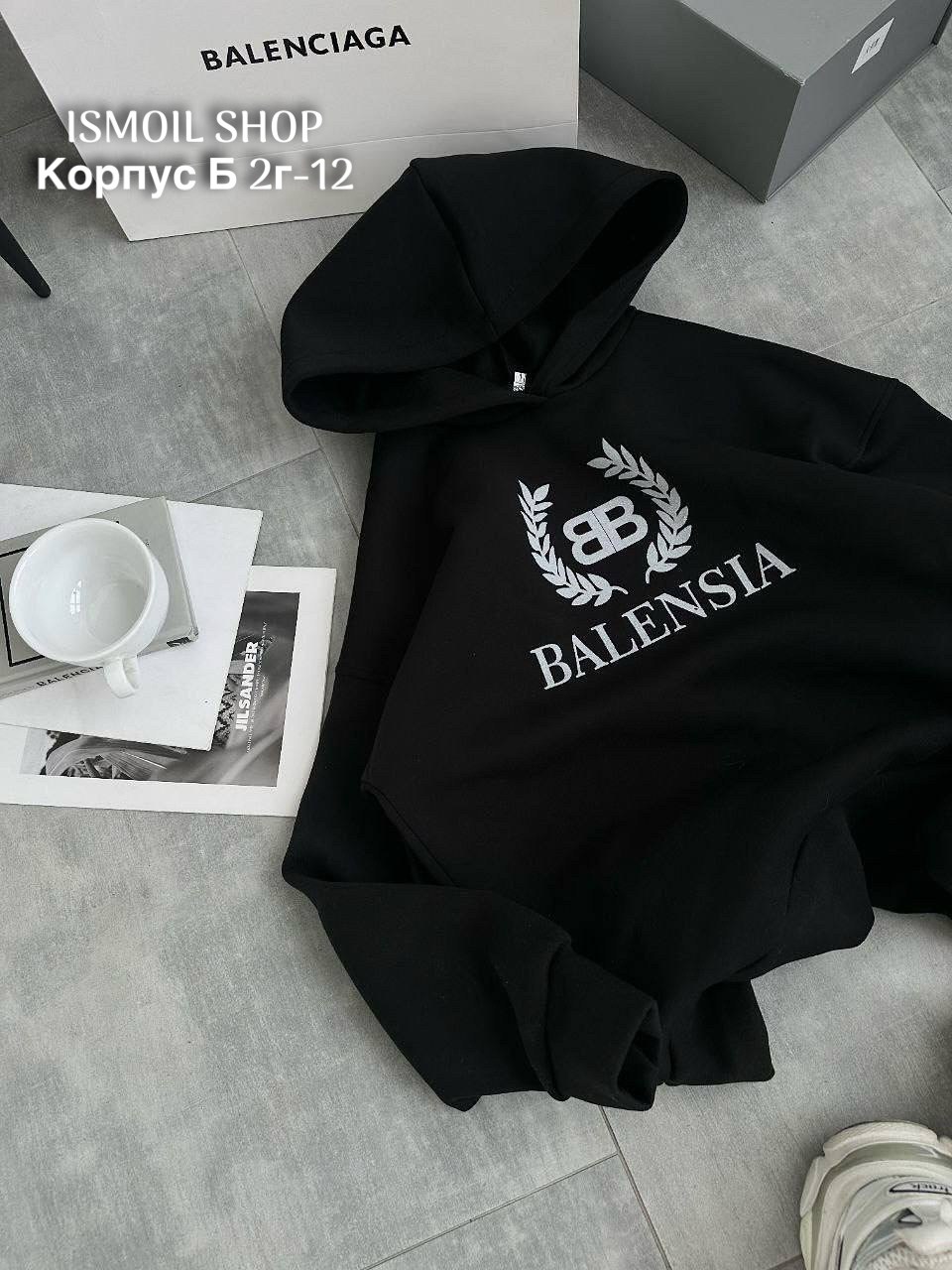 модная толстовка,кофта худи,толстовки,толстовки худи,толстовка с капюшоном