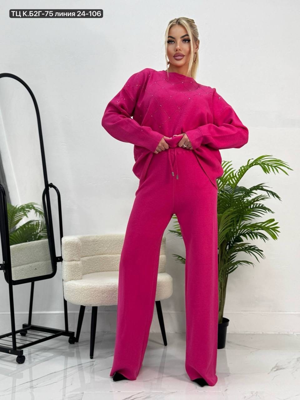 трикотажные костюмы,костюм с брюками,костюм бежевый,вязаный костюм женский,женские костюмы