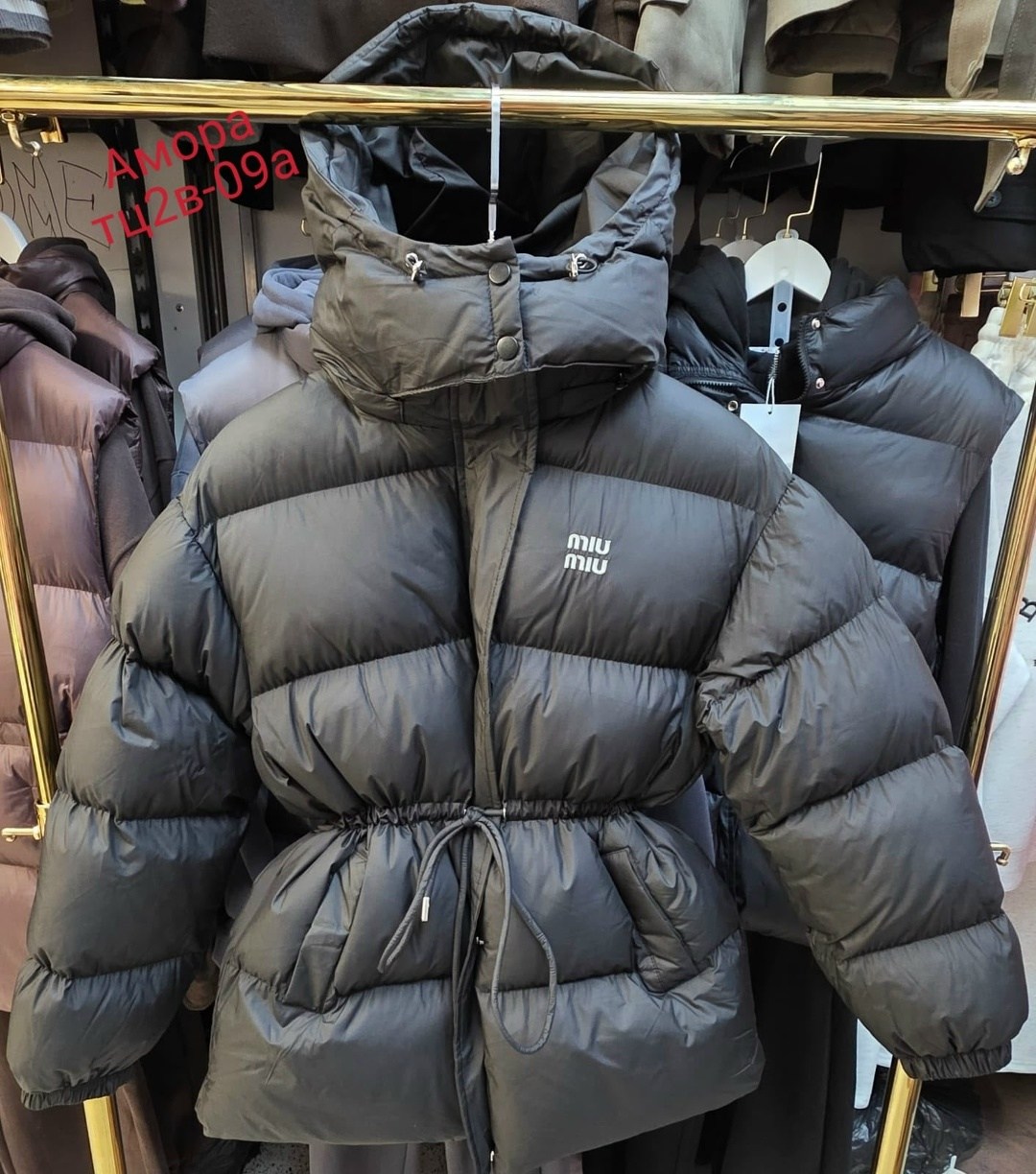 куртка пуховик,модные пуховики,пуховик,куртка модная,женские пуховики