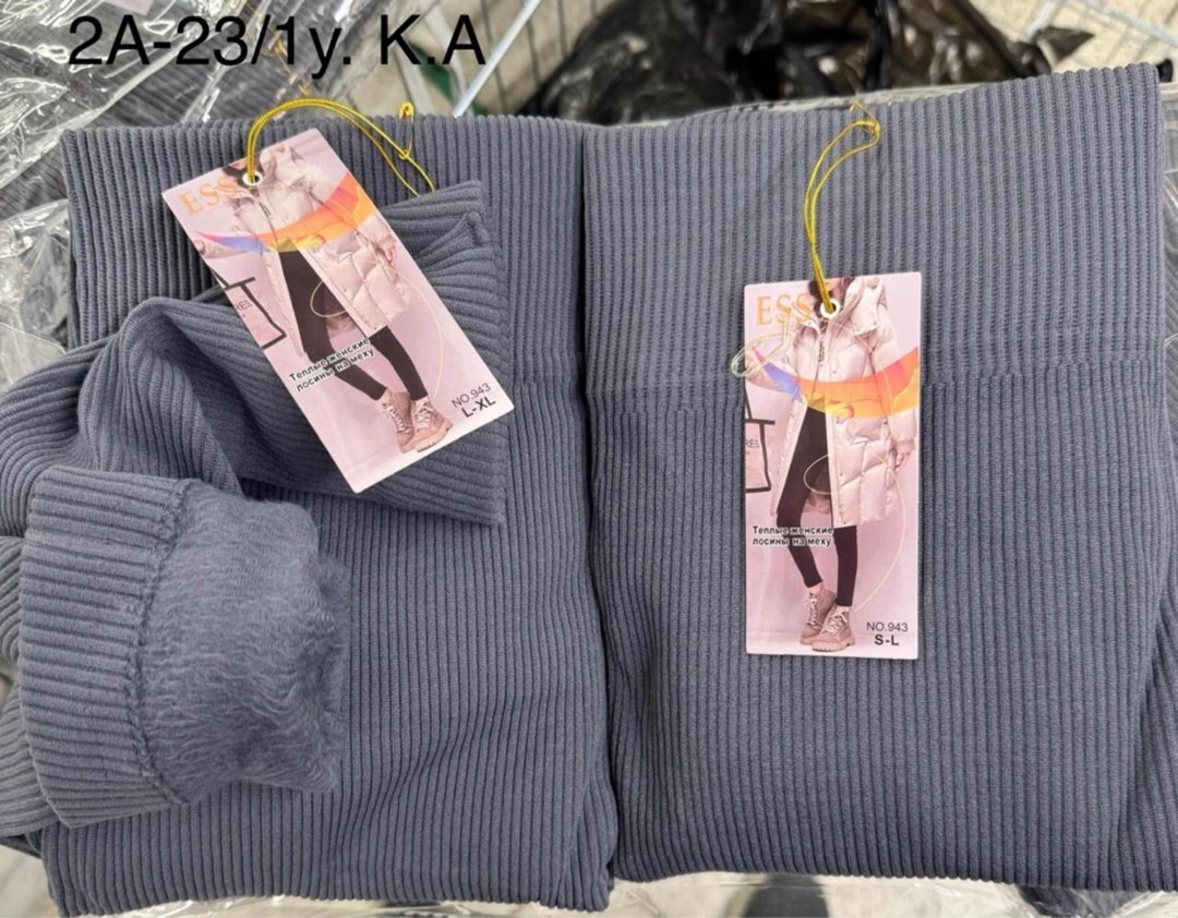 легинсы женские,леггинсы детские,трикотажные костюмы,леггинсы для девочек,легинсы