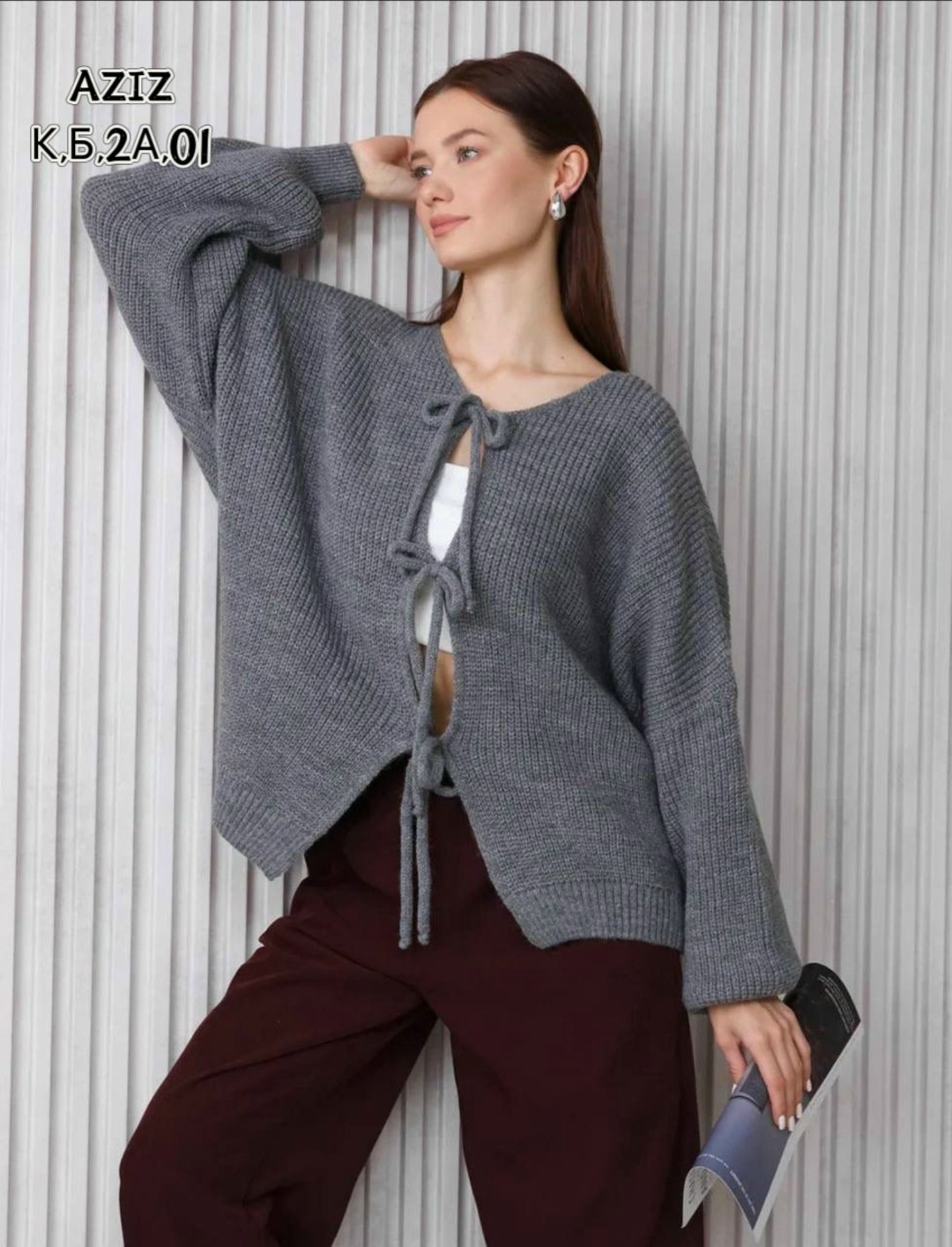 вязаные кардиганы,кардиган,кардиган кофта,женские кардиганы,коричневый кардиган